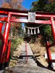 八龍権現神社の鳥居