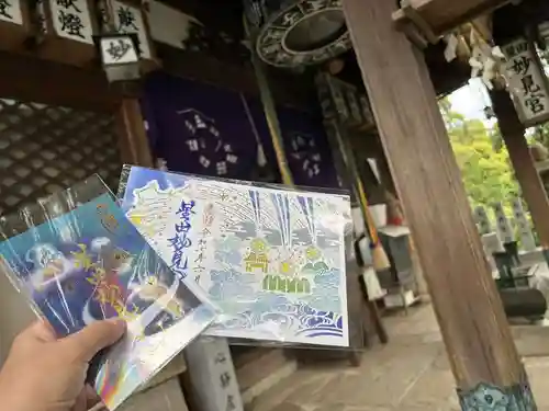 星田妙見宮(大阪府)