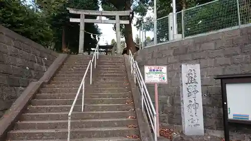 熊野神社の鳥居