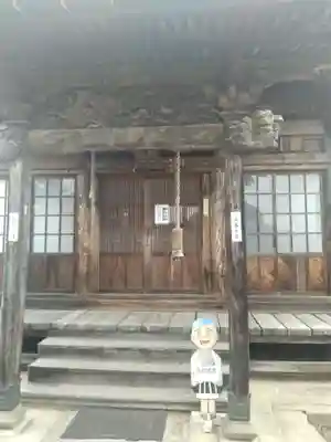 観音寺(山形県)