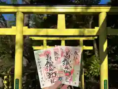 足利織姫神社(栃木県)