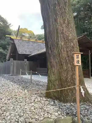 月夜見宮（豊受大神宮別宮）(三重県)