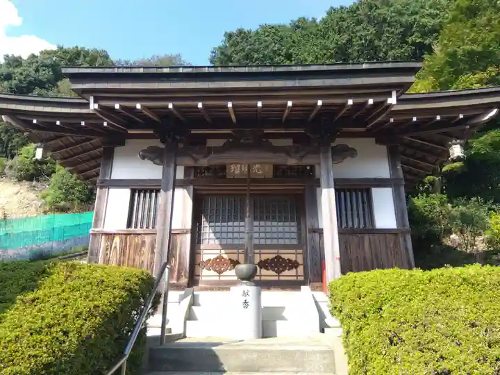 宝住寺(京都府)