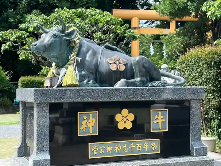 水海道天満宮(茨城県)