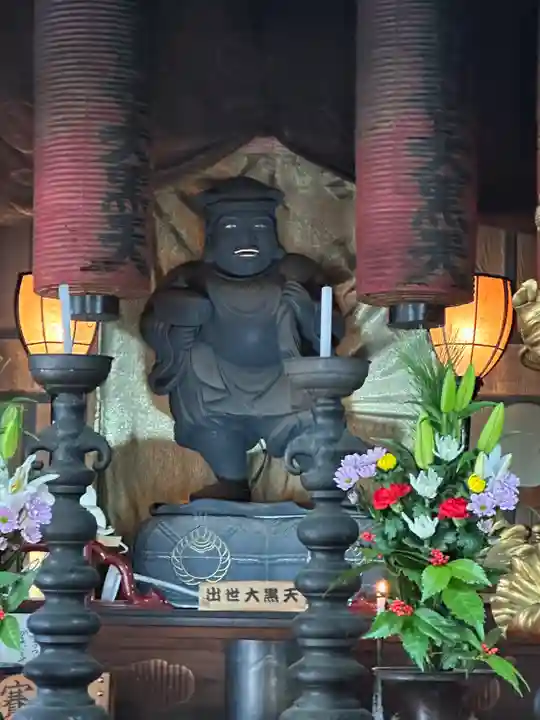 寳生院(東京都)