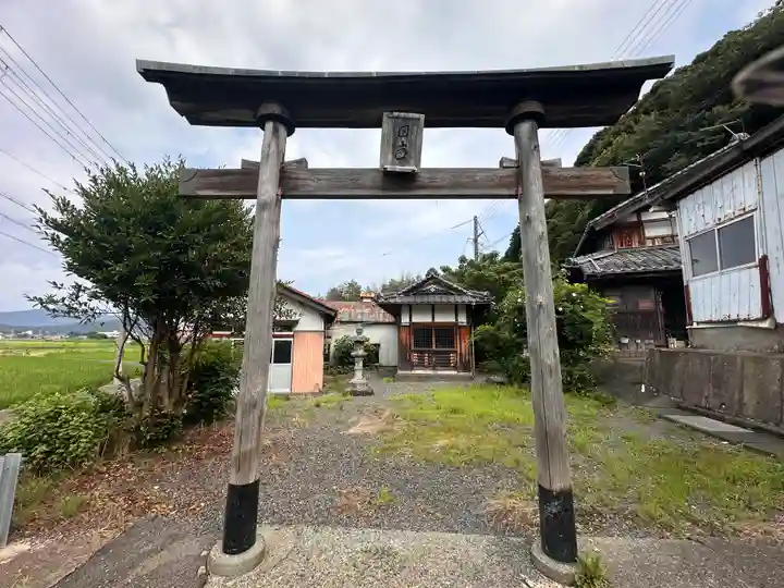 日吉神社(福井県)