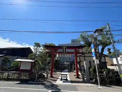 御釜神社(宮城県)