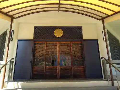 金地院(東京都)