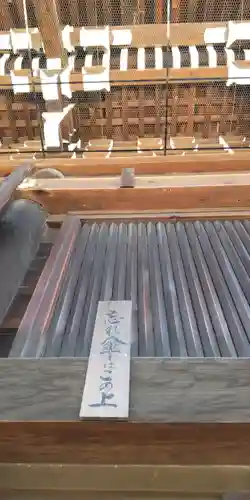 知恩院(京都府)