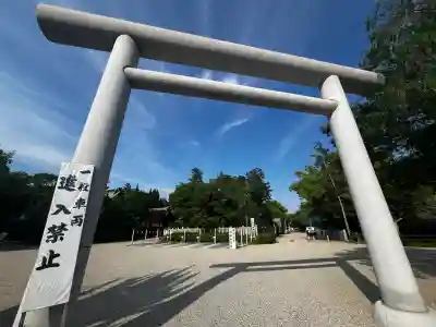 伊弉諾神宮(兵庫県)