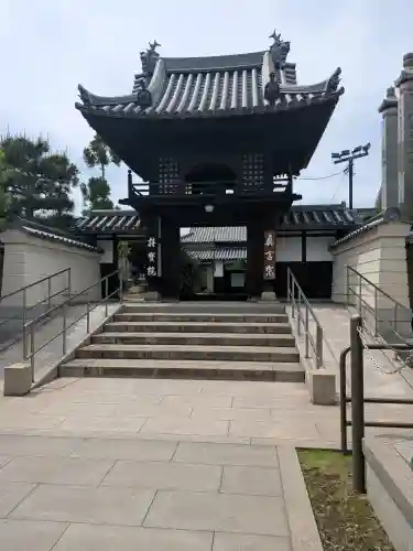 持宝院(岡山県)