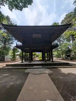 多福寺(埼玉県)