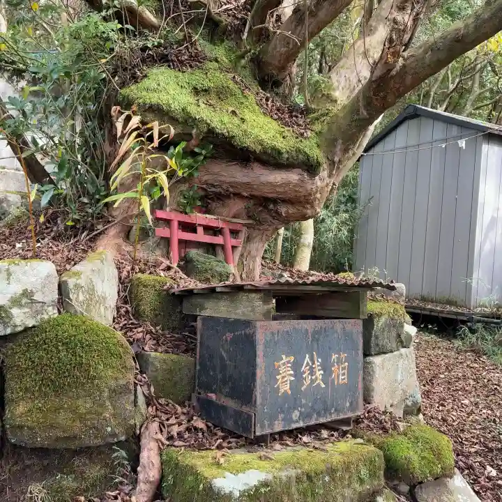 権現坂祠(神奈川県)