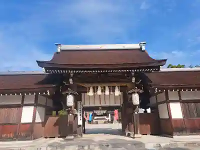 伊弉諾神宮(兵庫県)