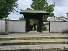 浄春寺(大阪府)