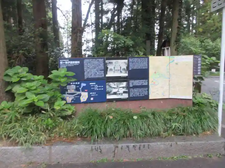 瑞鳳寺(宮城県)