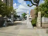 七宮神社(兵庫県)