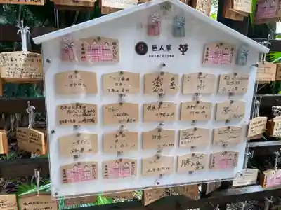 青島神社（青島神宮）(宮崎県)