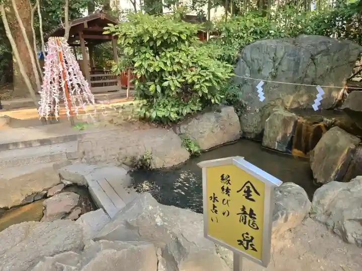 生田神社(兵庫県)