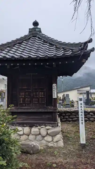 妙雲寺(岐阜県)