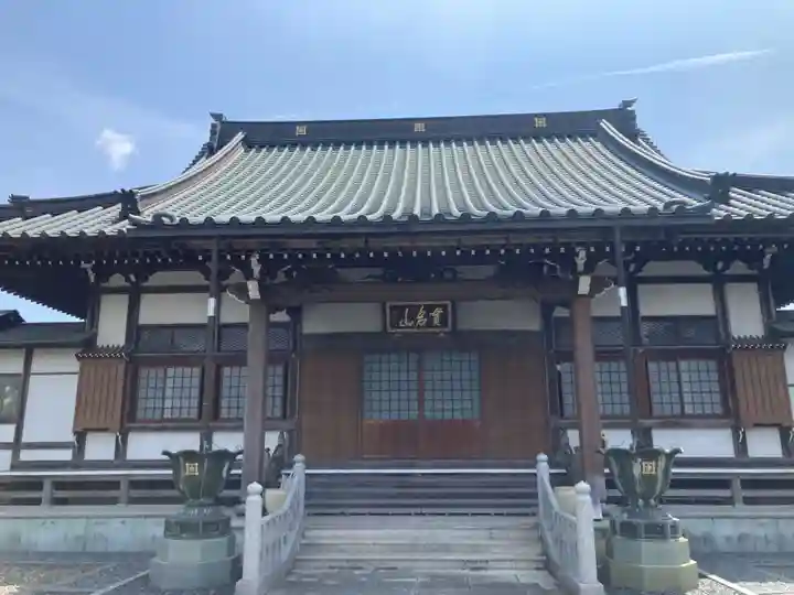 妙日寺(静岡県)