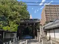 頂法寺(六角堂)(京都府)