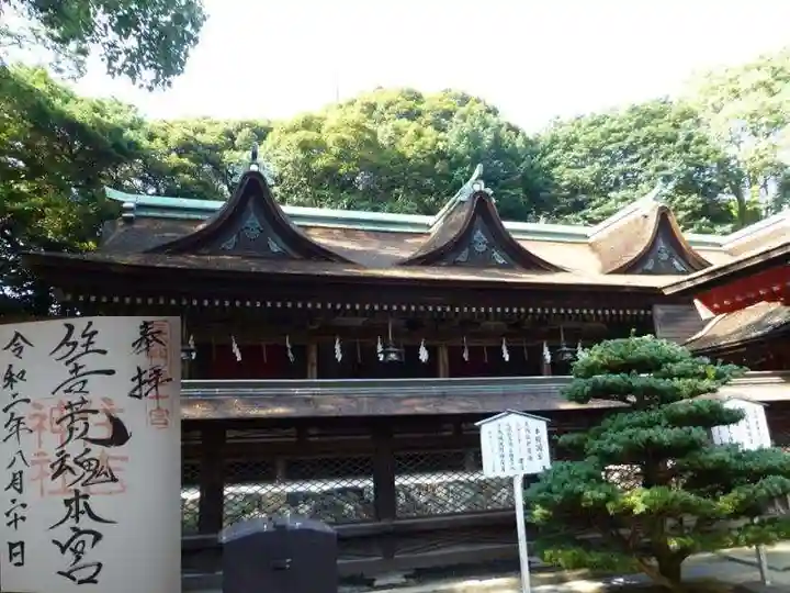 住吉神社(山口県)