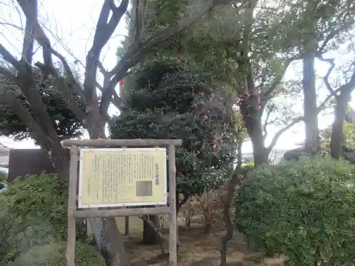 川崎大師（平間寺）(神奈川県)