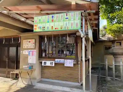 戸部杉山神社のその他建物