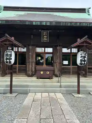 丸子神社　浅間神社(静岡県)