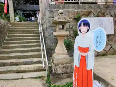 氷室神社のその他建物