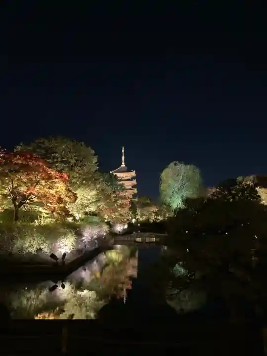 東寺(教王護国寺)(京都府)
