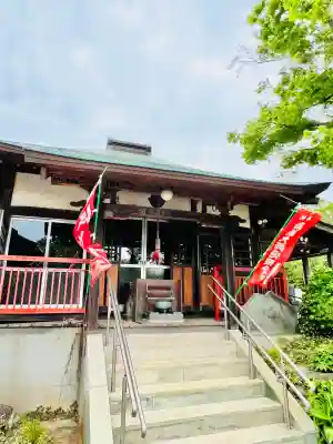 福永寺(茨城県)