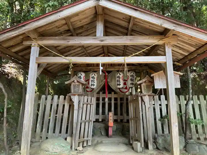 二葉姫稲荷神社(京都府)