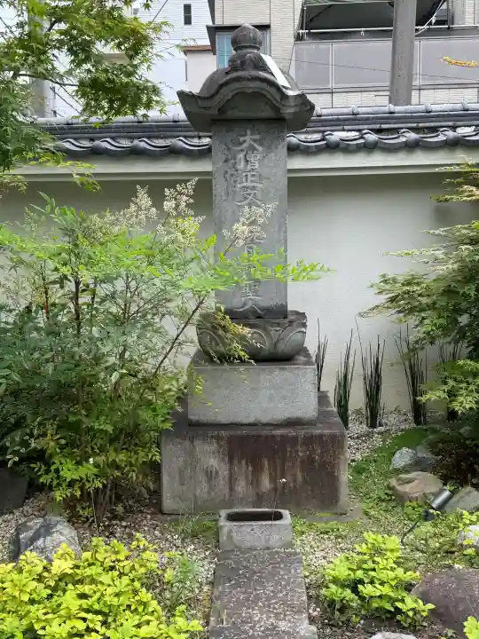 大光寺の{uncategorized: "未分類", other: "その他", undefined: "問題あり", building: "その他建物", grave: "お墓", sacred_gate: "鳥居", guardian: "狛犬", statue: "像", buddha: "仏像", history: "歴史", nature: "自然", garden: "庭園", animal: "動物", pagoda: "塔", temizu: "手水舎", mountain_gate: "山門・神門", sanctuary: "本殿・本堂", subordinate: "末社・摂社", art: "芸術", scenery: "景色", jizo: "地蔵", ema: "絵馬", goshuin: "御朱印", omikuji: "おみくじ", items: "授与品その他", amulet: "お守り", goshuincho: "御朱印帳", eats: "食事", festival: "お祭り", votive_dance: "神楽", shichigosan: "七五三参", wedding: "結婚式", experience: "体験その他", initially: "初詣", around: "周辺", anti_infection: "感染症対策"}