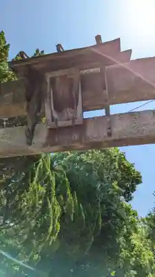 荒見神社(京都府)