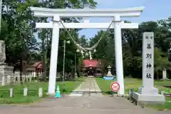 幕別神社の鳥居