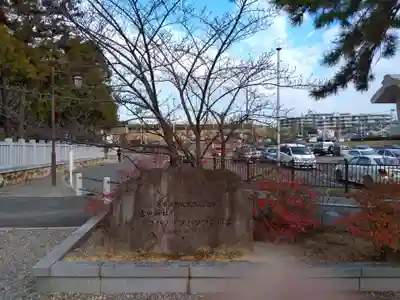 廣田神社のその他建物