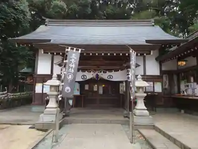 王子神社(徳島県)