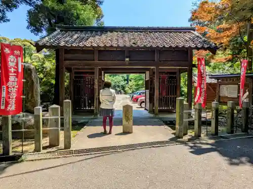 圓福寺の山門