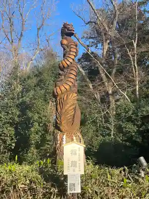 櫻木神社(千葉県)