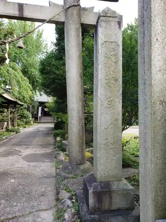 大木白山社のその他建物