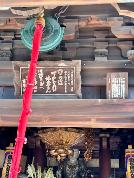 徳林禅菴(徳林庵)(京都府)