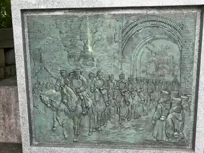 富山縣護國神社の芸術