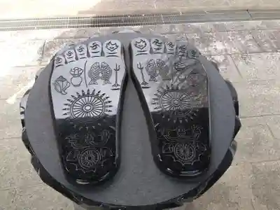 速成就院専福寺(富山県)