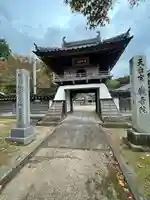 観音院(鳥取県)