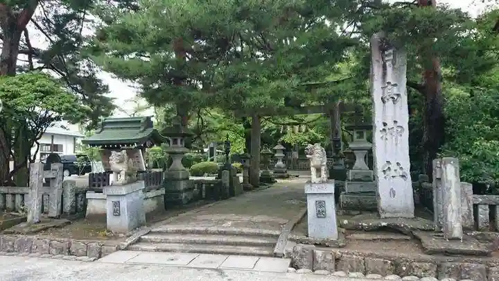 日高神社のその他建物