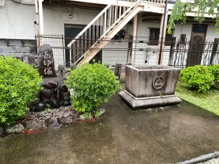 日吉八王子神社の手水舎