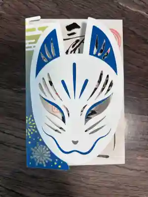 三崎稲荷神社(東京都)