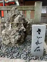 金神社の建物その他